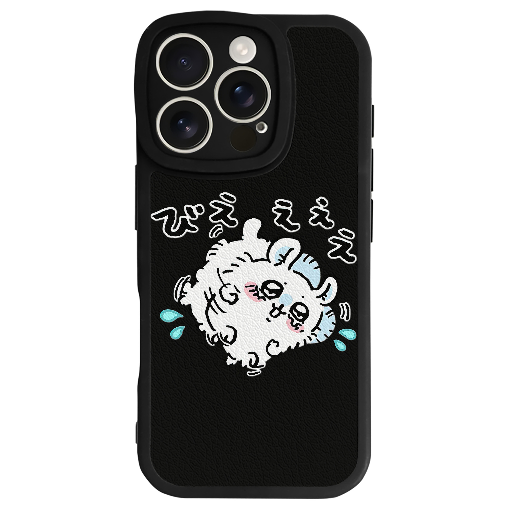 （画像用） ちいかわ モモンガ Chii-kawa Momonga 【iPhone 16シリーズ対応】シリコンスマホケース（レザー調） 材質：シリコン